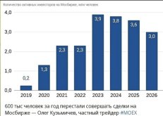 Снимок экрана 2026-06-10 154425.jpg
