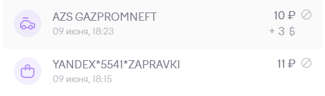 1781101545249.png