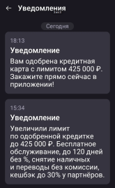 1781104957639.png