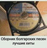 д.jpg