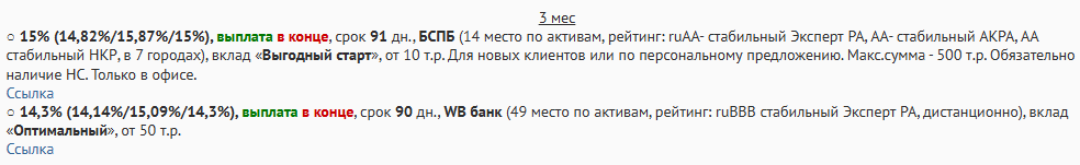 1781164916952.png