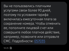 1781176815281.png