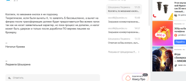 1781186527452.png