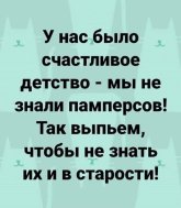 8c5baab56a_chernyj-jumor-kotoryj-ne-ostavit-ravnodushnym-6.jpg