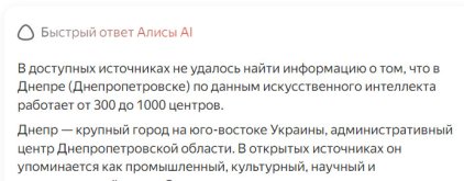 днепр.jpg днепр.jpg