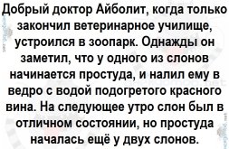 ХД=26.jpg