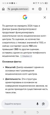 Screenshot_20260613-101512.jpg