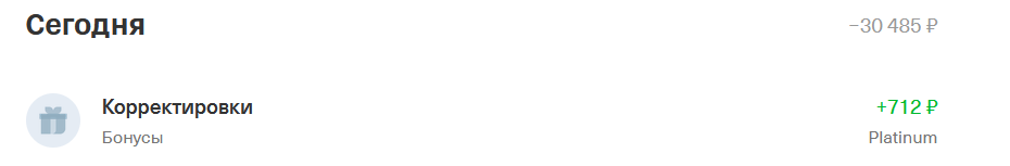 1781338592342.png