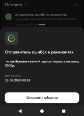 2026-06-13 11-42-22.PNG 2026-06-13 11-42-22.PNG