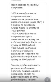 1781347282942.jpg
