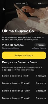 1781347461385.jpeg