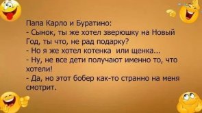 Не подтверждено 875878.jpg