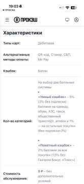 IMG_7897.png