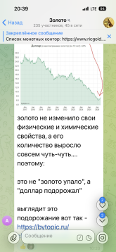IMG_6519.png