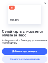 1781436854289.png