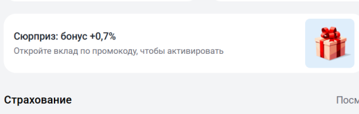 Screenshot 2026-06-14 141436.png