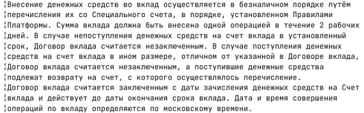 1781445880822.png