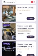 Снимок экрана 2026—06—14 в 17.00.54.jpeg