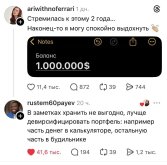 1000013530.jpg