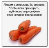 3564556867.png