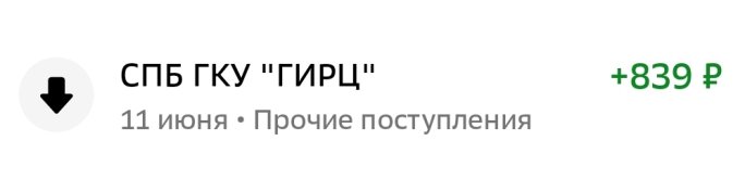 1000075891.jpg