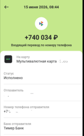 1781502729982.png