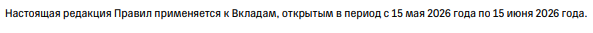 1781503278212.png