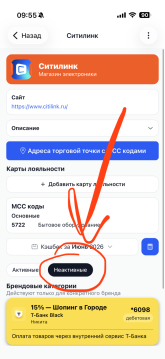 1781506576431.png