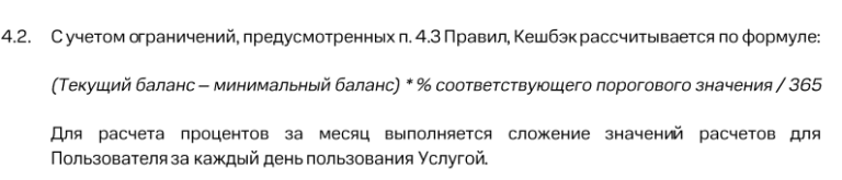 1781522243740.png