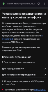 1781525651188.png