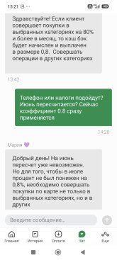 1000038922.jpg