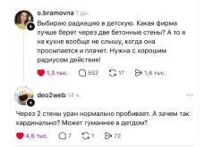 1781537417724.png