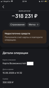 IMG_8524.PNG