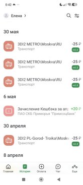 1000038964.jpg