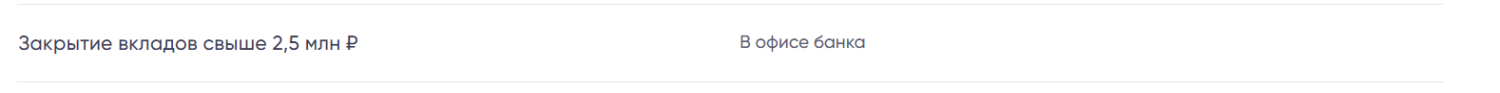 1781589582500.png