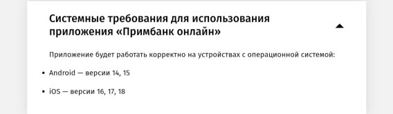 Screenshot_2026-06-16-09-52-00-909.jpg