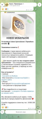 Screenshot_2026-06-16-09-56-44-910.jpg