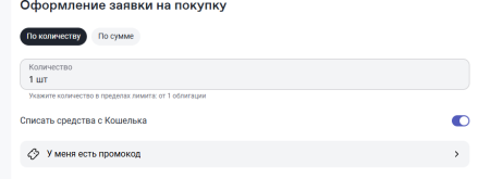 Снимок.PNG