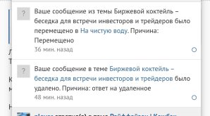 Screenshot_2026-06-16-12-52-34-020_com.android.chrome.jpg