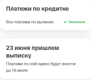 1781606993571.png