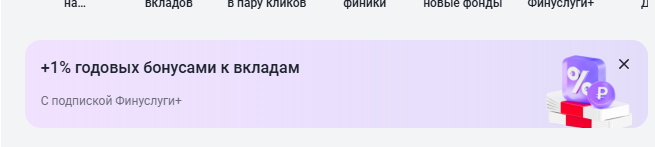 Снимок.PNG