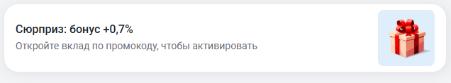 Снимок.PNG