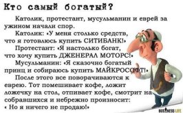 3000c74339f81850ab5f04c6955fcba1.jpg