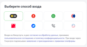 Screenshot_2026_06_16-7.png