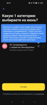 1000078628.jpg