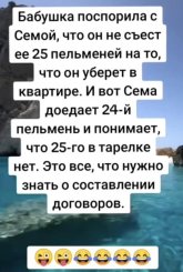 р.jpg