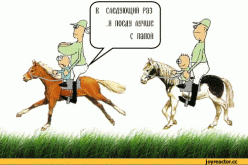 гифки-песочница-удалённое-146004.gif
