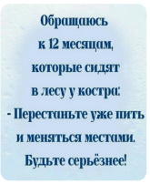 44768864.png
