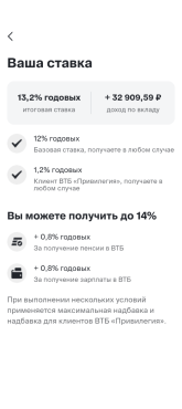 Screenshot_20260617-120116.png