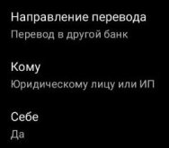 psb1.jpg
